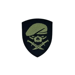 Patch Beret Skull 65mm x 80mm Zielony - Odzież taktyczna i umundurowanie - miniaturka - grafika 1