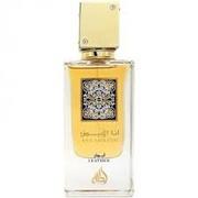 Wody i perfumy unisex - Lattafa Ana Abiyedh Leather woda perfumowana 60ml - miniaturka - grafika 1