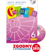 Podręczniki dla szkół podstawowych - WSiP Język rosyjski Stupieni 6 podręcznik SP / podręcznik dotacyjny / CYKL WIELOLETNI - Anna Żelezik, Beata Gawecka-Ajchel - miniaturka - grafika 1
