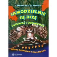 Pomoce naukowe - Harmonia Samodzielnie się uczę dodawać i odejmować - miniaturka - grafika 1