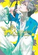 Komiksy dla dorosłych - Waneko Touya Mikanagi Karneval. Tom 7 - miniaturka - grafika 1