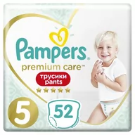 Pieluchy - Pampers Premium Care 5 5O41GL 5O41GL SAM SAM - miniaturka - grafika 1