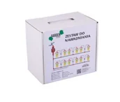 Inne akcesoria do nawadniania - Zestaw Do Nawadniania Roślin Ogrodów Wąż 64 Elem - miniaturka - grafika 1