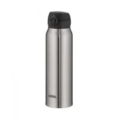 Kubki termiczne - Kubek termiczny mobilny Thermos Motion 750 ml (stalowy) - miniaturka - grafika 1