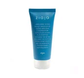 Maski do włosów - ZIAJA Ziaja lamelarna maska włosy zniszczone suche kręcone 100 ml - miniaturka - grafika 1