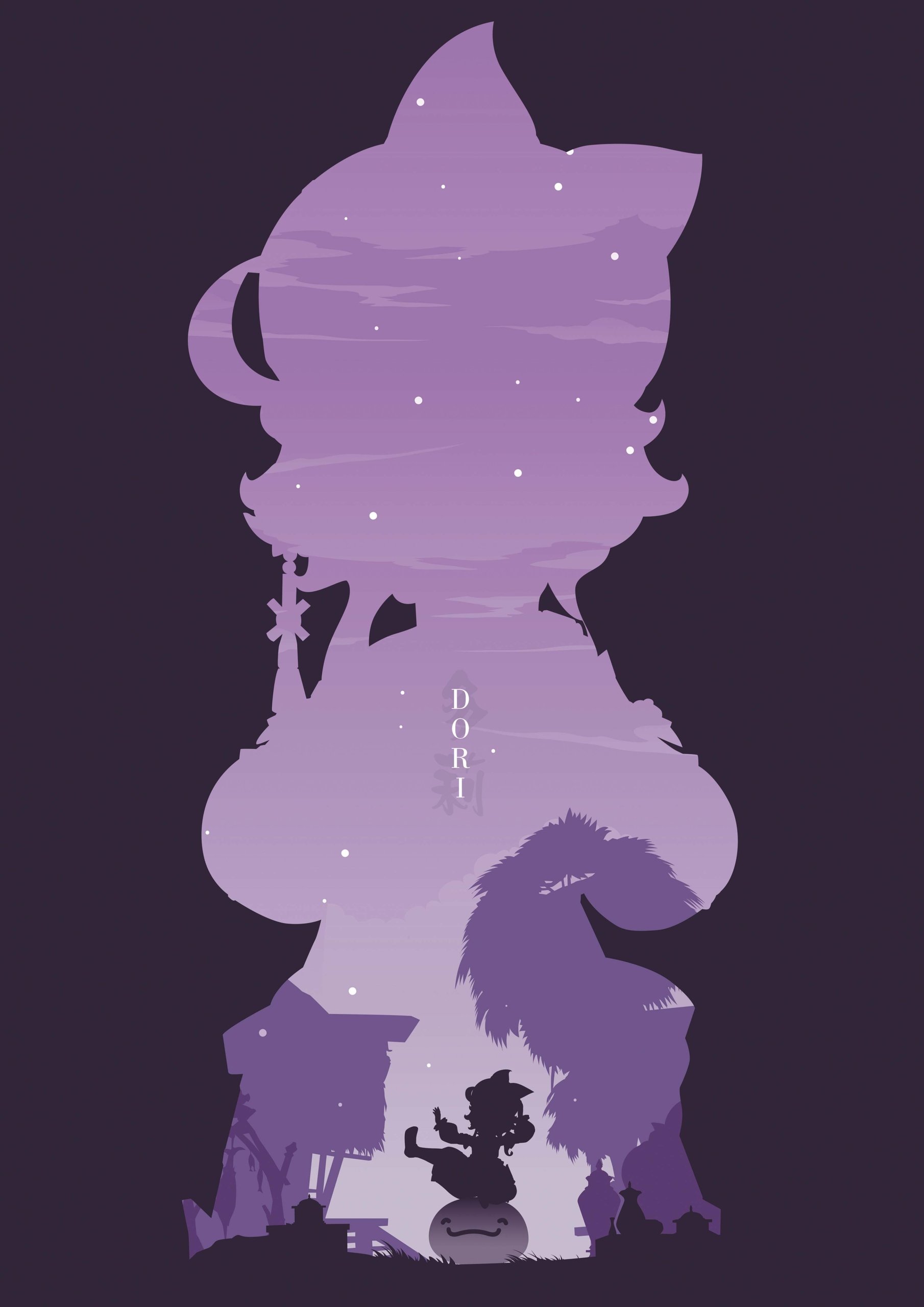 Plakat A1 Genshin Impact Dori