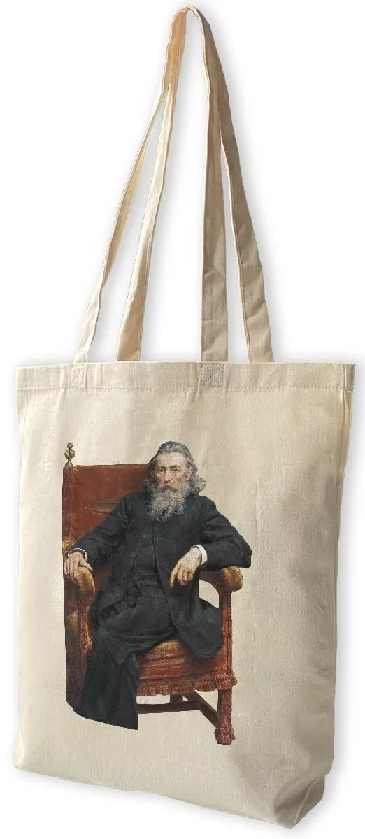 Torba bawełniana Autoportret Jan Matejko