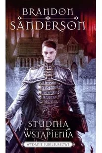 Studnia wstąpienia - Horror, fantastyka grozy - miniaturka - grafika 2