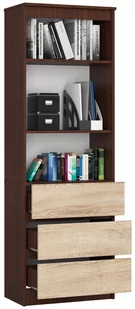 REGAŁ BIUROWY R 60 cm CLP 3 SZUFLADY 2 PÓŁKI WENGE / SONOMA - Regały biurowe - miniaturka - grafika 3