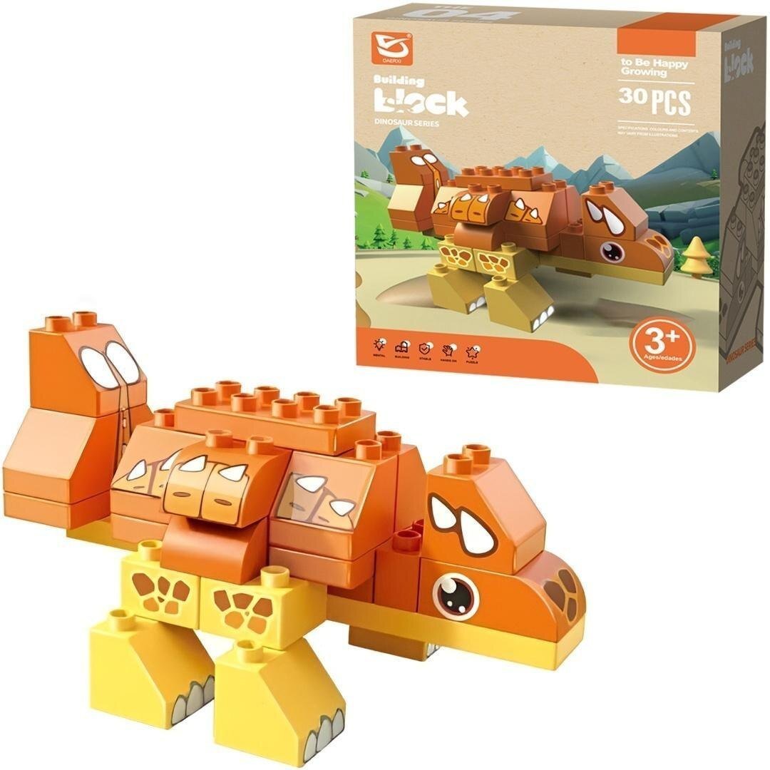 Trifox Klocki dinozaur ankylozaur 30el