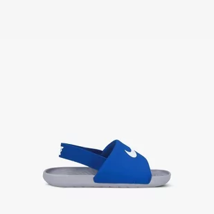 NIKE KAWA - Buty dla chłopców - miniaturka - grafika 1