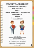Książki o muzyce - Utwory na akordeon z.3 - Adalbert Sicz - miniaturka - grafika 1