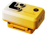 Systemy inteligentnych domów - Lokalizator dla psów/kotów ENABOT Rola PetTracker Żółty - miniaturka - grafika 1