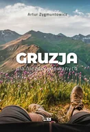 E-booki - przewodniki - Gruzja dla niezdecydowanych - miniaturka - grafika 1