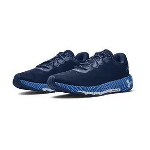 Buty biegowe męskie Under Armour HOVR Machina 2 - Buty sportowe męskie - miniaturka - grafika 3