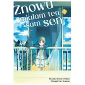 Komiksy dla dorosłych - Znowu miałam ten sam sen. Tom 2 - miniaturka - grafika 1