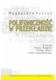 Polifoniczność w przekładzie - Magdalena Pytlak - Klasyka - miniaturka - grafika 1