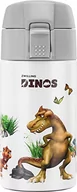 Kubki termiczne - Zwilling kubek termiczny 380 ml Dinos - miniaturka - grafika 1