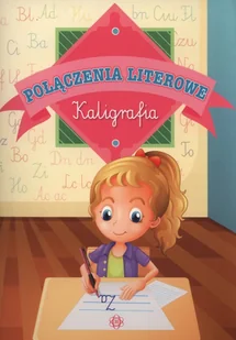 Połączenie literowe Kaligrafia - Harmonia - Podręczniki dla szkół podstawowych - miniaturka - grafika 1
