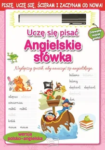 Arti Uczę się pisać. Angielskie słówka praca zbiorowa - Edukacja przedszkolna - miniaturka - grafika 1