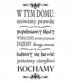 Naklejki na ścianę - Napis na ścianę, naklejka - W tym domu - 174, 240x120 cm - miniaturka - grafika 1