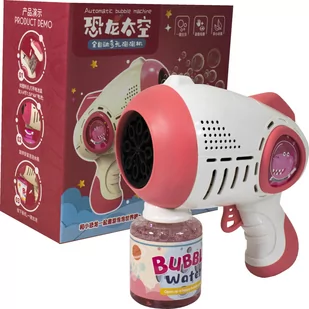 Pistolet Na Bańki Czerwony Automatyczny Na Baterie - Bańki mydlane - miniaturka - grafika 1