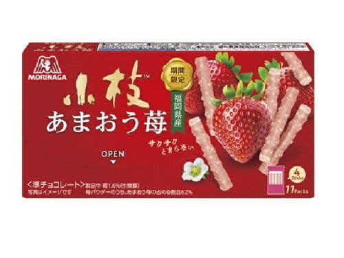 KOEDA STRAWBERRY CHOCO BISCUITS 44P - JAPOŃSKIE CZEKOLADOWE GAŁĄZKI O SMAKU TRUSKAWKI, MORINAGA 59,4g