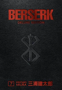 Dark Horse Comics Berserk Deluxe Volume 7 - Pozostałe książki - miniaturka - grafika 2