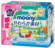 Chusteczki nawilżane - Moony Chusteczki nawilżane Unicharm 3x76szt. - miniaturka - grafika 1