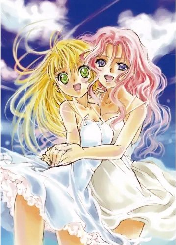 Plakat Anime Manga Shimuun SMU_032 A2 (custom)