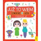 Książki edukacyjne - Elementarz 4-latka z naklejkami. Już to wiem - miniaturka - grafika 1