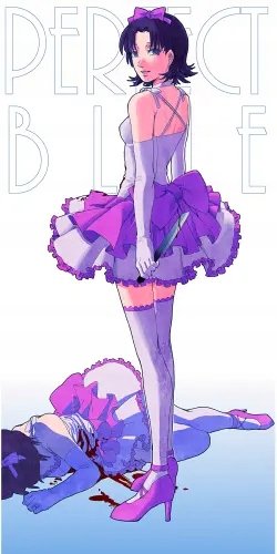 Plakat Anime Perfect Blue prfb_019 A2 (custom)