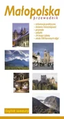 Przewodniki - Małopolska. Przewodnik - miniaturka - grafika 1