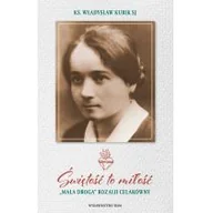 Religia i religioznawstwo - Świętość to miłość | - miniaturka - grafika 1