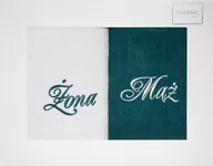 Ręczniki - Komplet Ręczników Mąż Żona 2 2 szt. 70 x 140 Krem - miniaturka - grafika 1