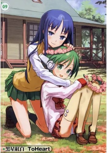 Plakat Anime Manga To Heart th1_003 A2 (custom)
