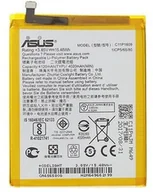 Baterie do laptopów - C11P1609 bateria do Asus Zenfone 3 Max bulk - miniaturka - grafika 1