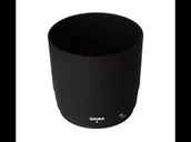 Osłony przeciwsłoneczne do aparatów - Sigma LH780-02 - miniaturka - grafika 1