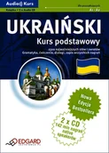 Pozostałe książki - Ukraiński Kurs podstawowy - Nowa Edycja - miniaturka - grafika 1