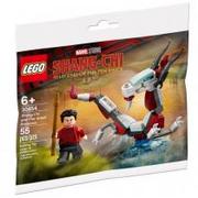 Klocki - LEGO Klocki Super Heroes Shang-Chi i Wielki Obrońca 30454 - miniaturka - grafika 1