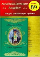 Czasopisma - Arcydzieła Literatury Rosyjskiej - miniaturka - grafika 1