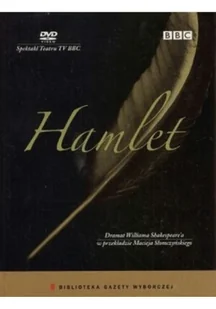 Hamlet DVD Używana - Proza obcojęzyczna - miniaturka - grafika 1