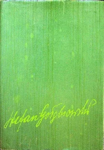 Gołębiowski Utwory poetyckie - Poezja - miniaturka - grafika 1