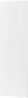 Grzejniki pokojowe - Mexen Flat VS20S grzejnik płytowy 1800 x 600 mm, podłączenie dolne środkowe, 1308 W, biały - W6VS20S-180-060-00 - miniaturka - grafika 1