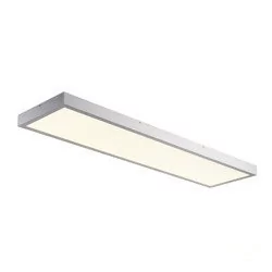 Spotline PANEL 1001509 Plafon sufitowy 1x45W/LED 3400lm Neutralna biała 4000K - Lampy sufitowe - miniaturka - grafika 1