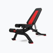 Ławki treningowe - BOWFLEX Ławka Bowflex Treningowa 5.1S | WYSYŁKA W 24H | 30 DNI NA ZWROT 100675 - miniaturka - grafika 1