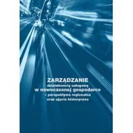 Ekonomia - Zarządzanie działalnością usługową w nowoczesnej gospodarce perspektywa regionalna oraz ujęcie historyczne Izabela Ostrowska - miniaturka - grafika 1