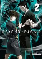 Komiksy dla dorosłych - Waneko Psycho-Pass 2. Tom 2 Saru Hashino, Psycho-Pass Committee - miniaturka - grafika 1