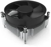 Chłodzenie procesora - Chłodzenie CPU EKL chłodzenie CPU, gniazdo LGA 17XX / 1851, 92 mm PWM - 65 W TDP 22210021025 - miniaturka - grafika 1