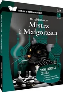 SBM Mistrz i Małgorzata. Z opracowaniem - Bułhakow Michaił - Lektury szkoła podstawowa - miniaturka - grafika 2